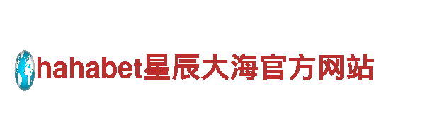 玩转AOA体育外围平台，畅享创意无限！